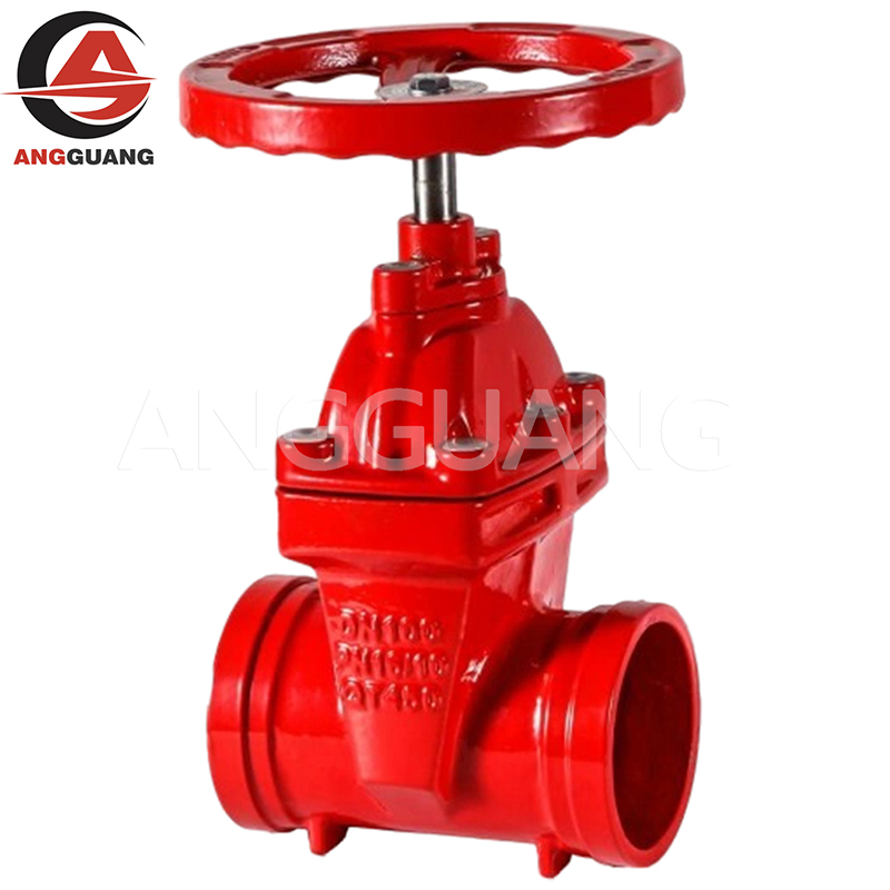 Gate Valve