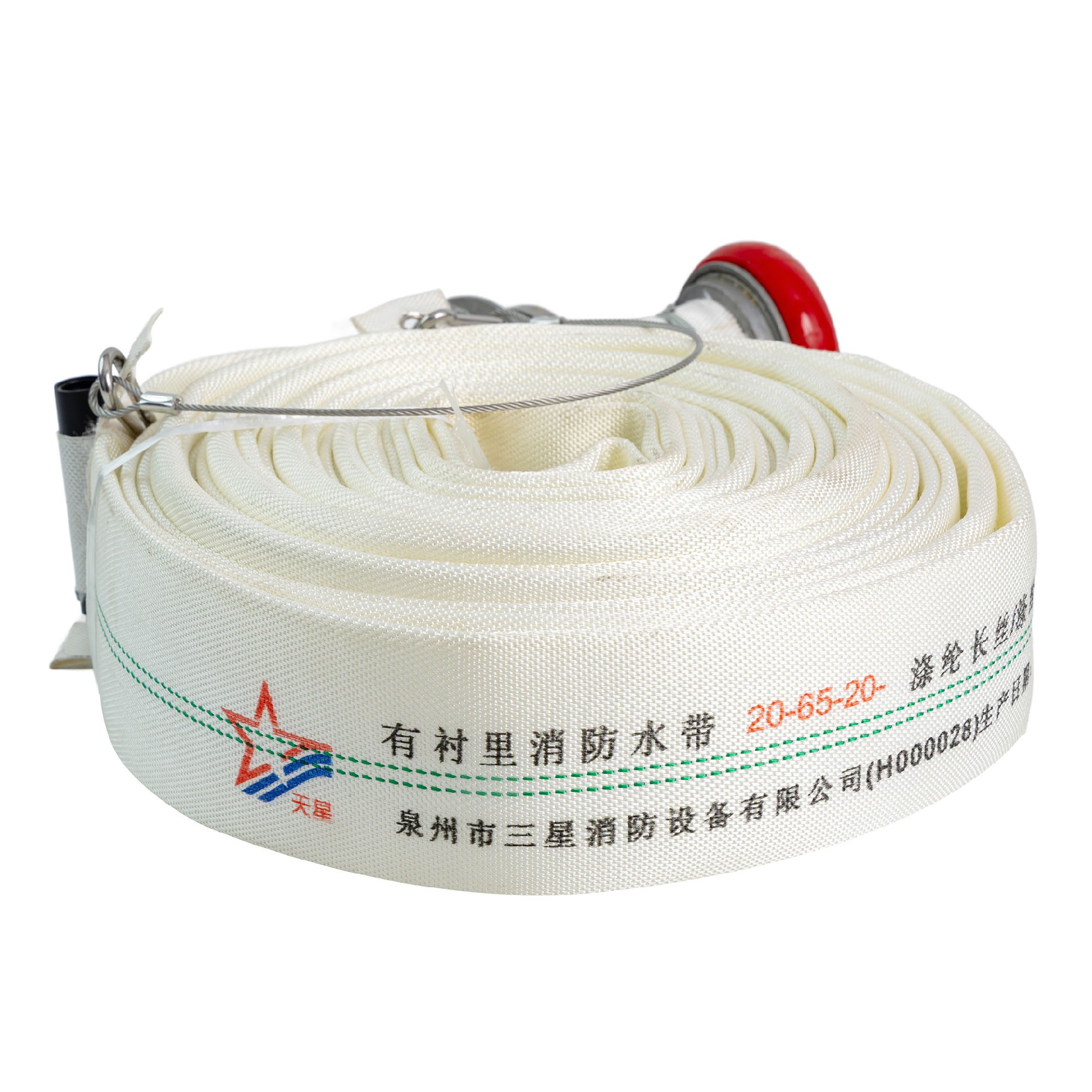 Forest firefighting hose