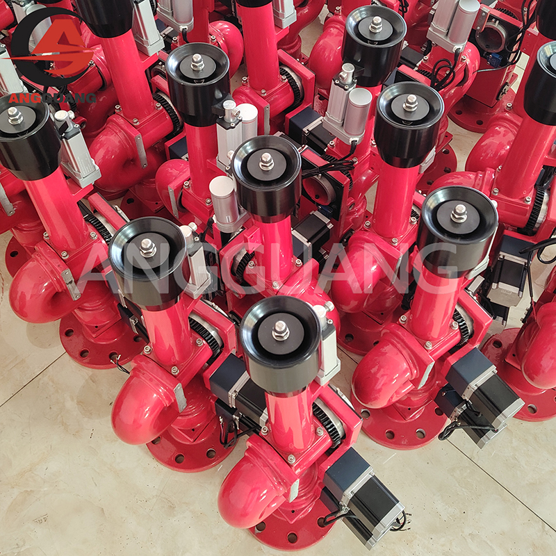 PSKD Series Electric Control Fire Monitor | 150m Remote | Guangmin