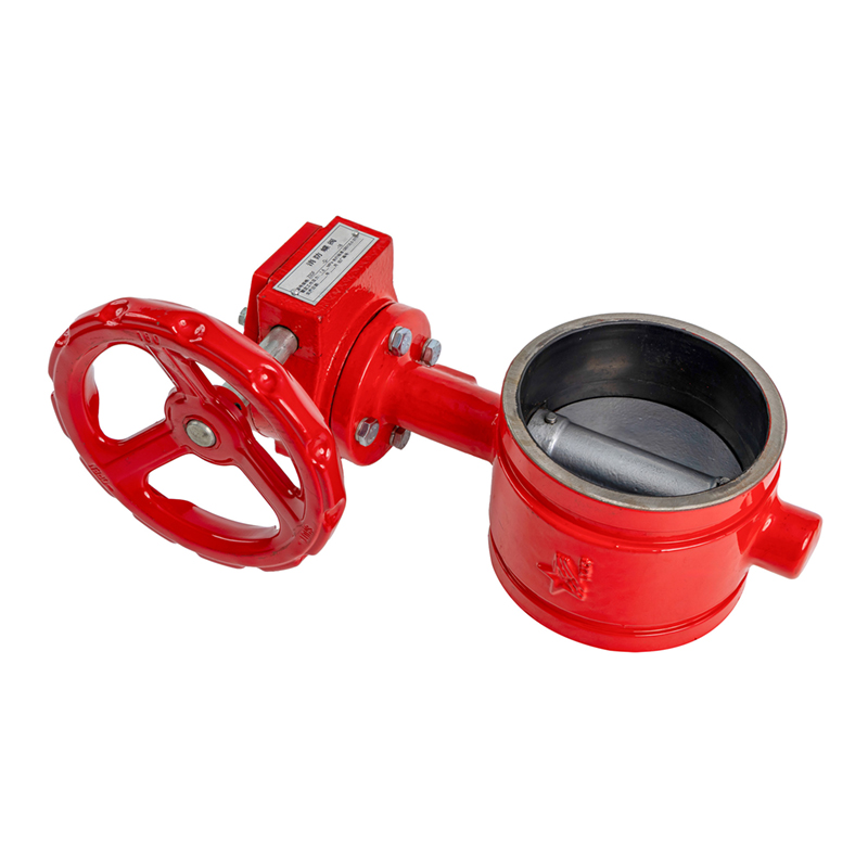 Signal Fire Butterfly Valve | Gear Operated Wafer Type | Guangmin