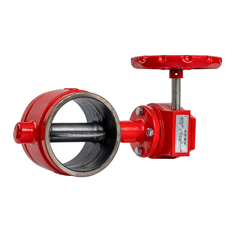 Signal Fire Butterfly Valve | Gear Operated Wafer Type | Guangmin