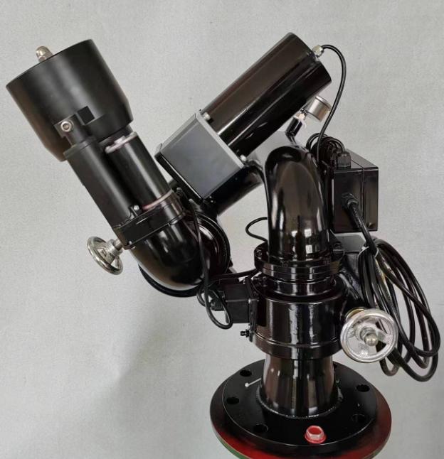 PSKD Series Electric Control Fire Monitor | 150m Remote | Guangmin